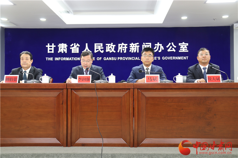 官宣！培黎職業(yè)學院成立 首期計劃招生500人