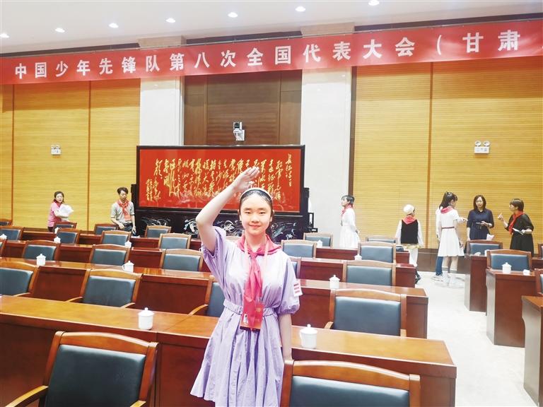 代表蘭州少先隊(duì)員參加全國(guó)少代會(huì)——這個(gè)小姑娘，攢勁！