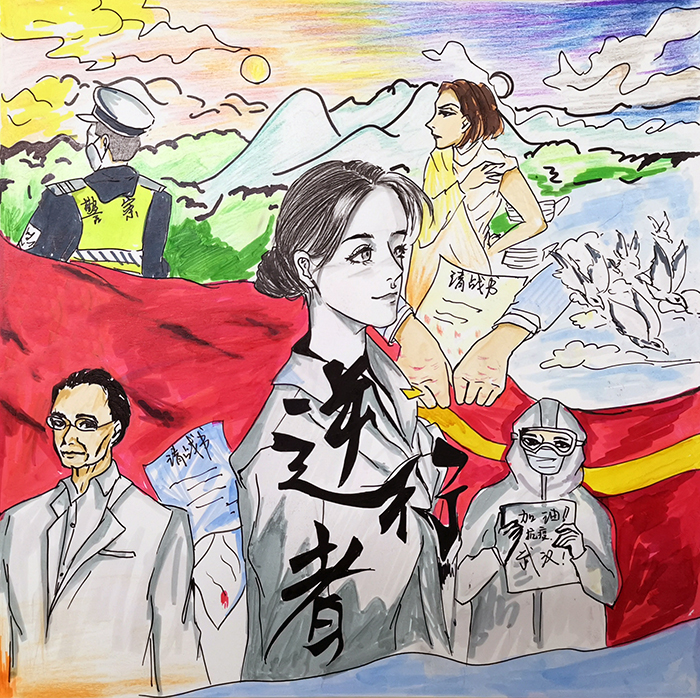 蘭州市第三屆青少年社會(huì)主義核心價(jià)值觀主題動(dòng)漫設(shè)計(jì)作品征集評(píng)選展示（漫畫(huà)插畫(huà) 三十一）