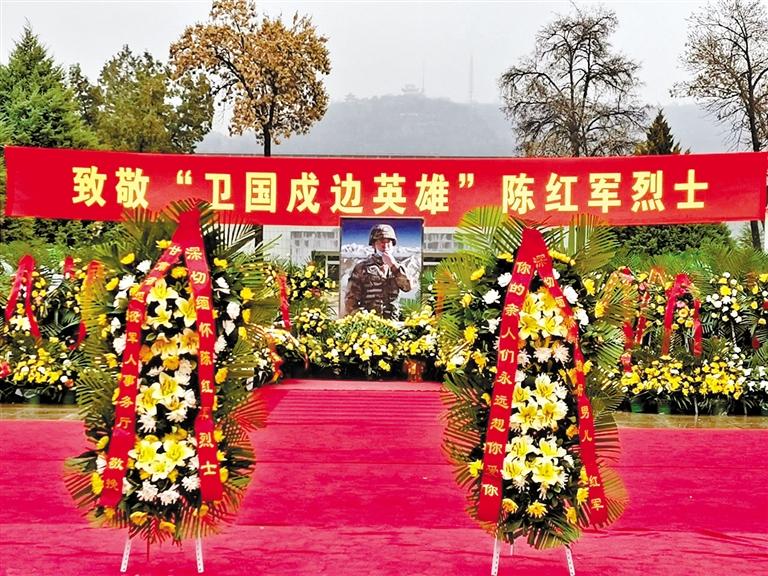 又是一年清明時 金城嗚咽祭英魂 “紅軍，我們看你來了！”