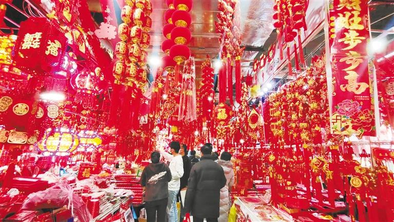年貨豐 采購(gòu)忙，金城紅紅火火迎新春