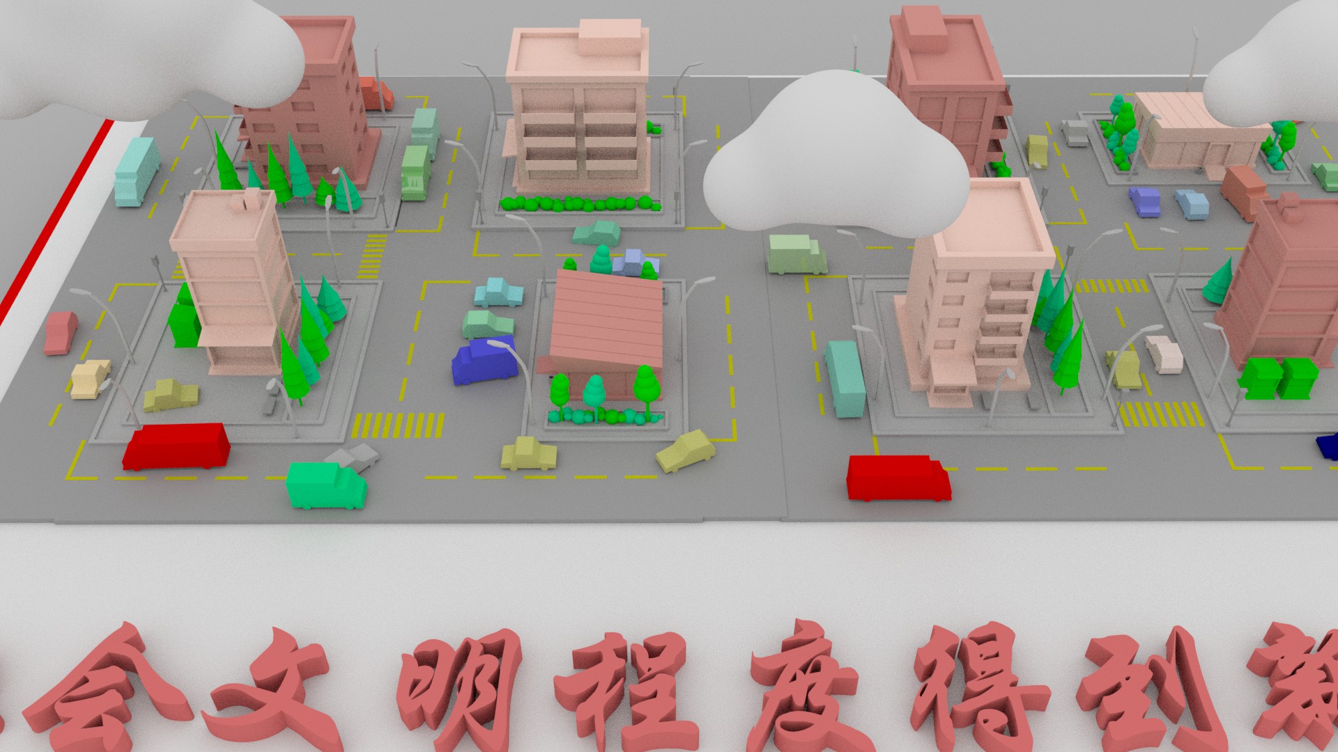 【聚焦甘肅省黨代會·視頻】奮進(jìn)有“數(shù)”！“沉浸式”帶你了解甘肅這五年