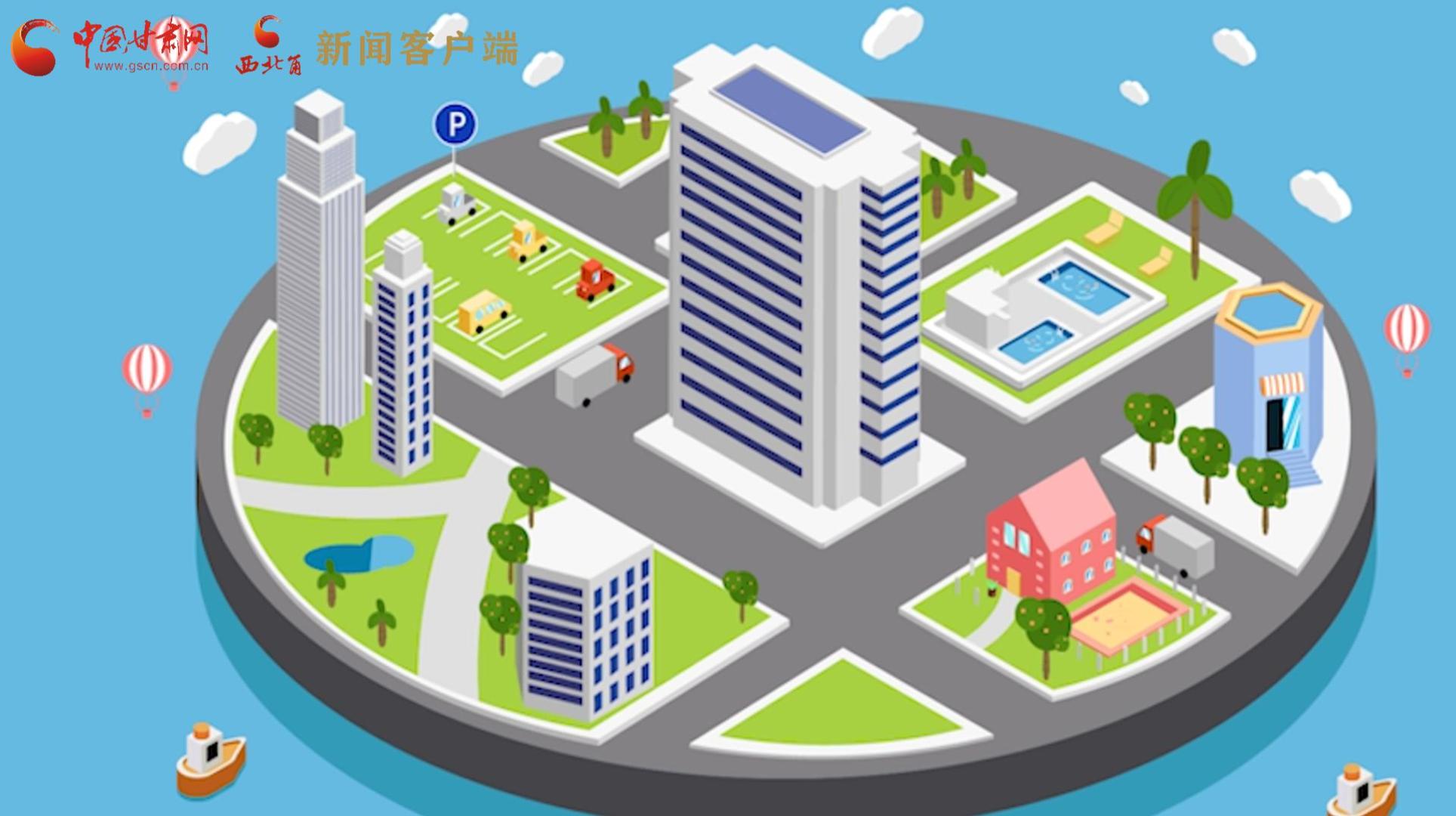 MG動畫|風(fēng)險區(qū)怎么劃定、什么時候解封？最新標(biāo)準(zhǔn)發(fā)布