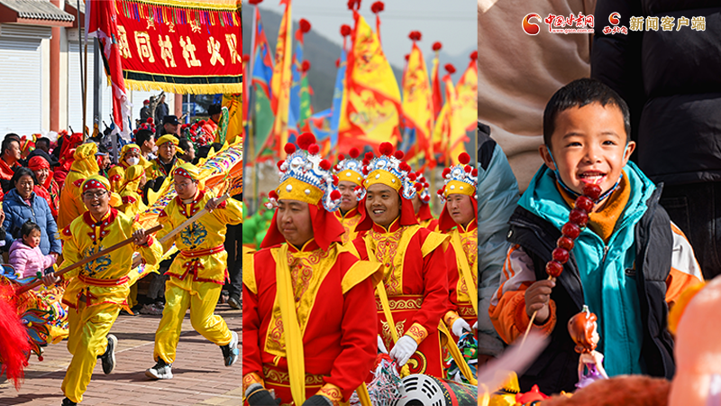 【網(wǎng)絡(luò)中國節(jié)·春節(jié)】氣氛組已就位！甘肅的年味藏不住了