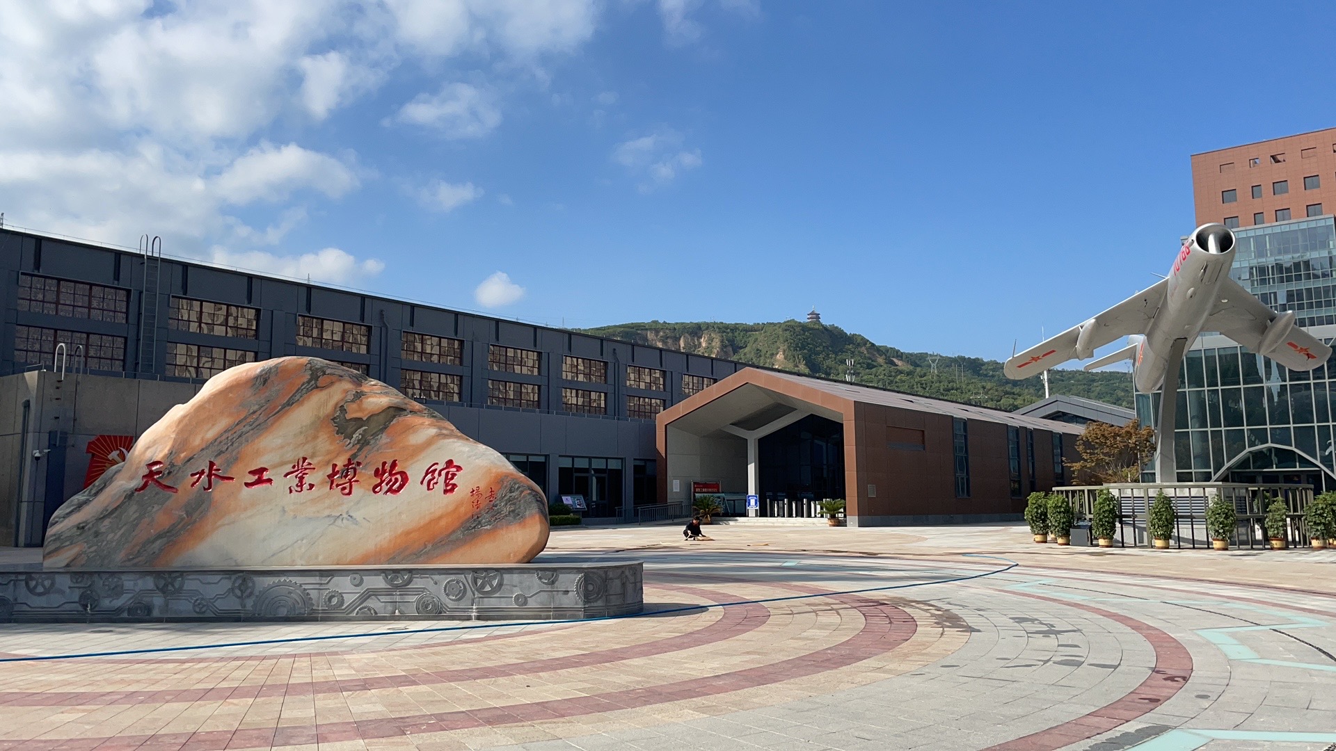 【活動急稿】天水工業(yè)博物館正式開館：探尋工業(yè)歷史痕跡，重溫建設(shè)歲月！_fororder_微信圖片_20210910102049