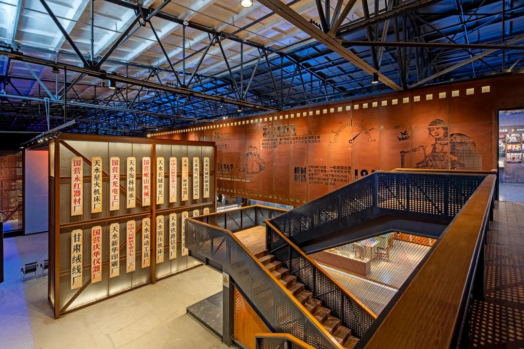 【活動急稿】天水工業(yè)博物館正式開館：探尋工業(yè)歷史痕跡，重溫建設(shè)歲月！_fororder_《“牌”場》